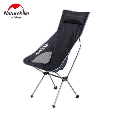 Naturehike Lightweight Outdoor Foldable Fishing Chairs Folda