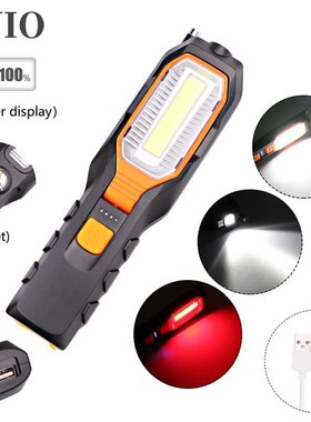 8000LM COB LED Worklight USB Rechargeable Power Output Torch