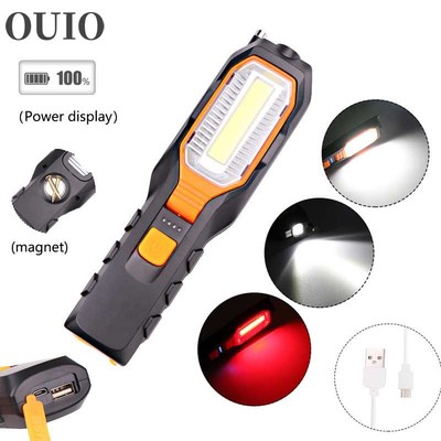 8000LM COB LED Worklight USB Rechargeable Power Output Torch