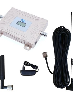 Dual Band 850MHz 1800MHz Signal Booster CDMA DCS Mobile Phon