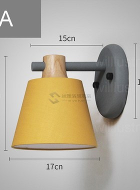 macaron color shade wall light bedside kitchen hotel restaur