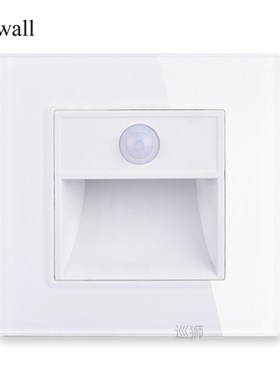 Porch / Corridor / Corner / Stair Lamp Wall PIR Footlights S