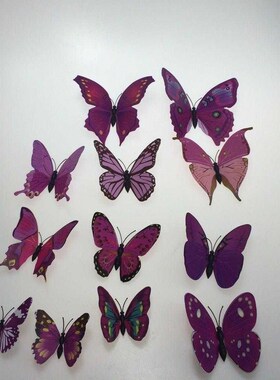 12 pcs PVC 3D Butfly Wall Sticker for Home Decoration Dec
