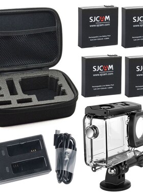 SJCAM SJ8 PRO Battery 1200mAh 3.8V Li-ion Batteries For SJ8