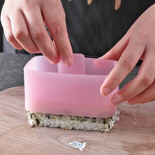 Thousand Layer Rice Ball Mold DIY Warship Sushi Mold Rectang
