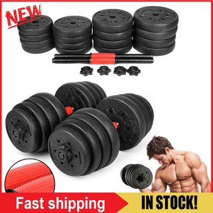 2pcs Weight Dumbbell Set Gym Barbell Plates Rubber-Coated Du