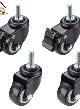 4Pcs Furniture Caster Heavy Duty 200kg 1.5 inch 40mm 360 Rot