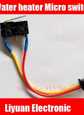 30pcs Water heater accessories Micro switch sensor / 2 lines