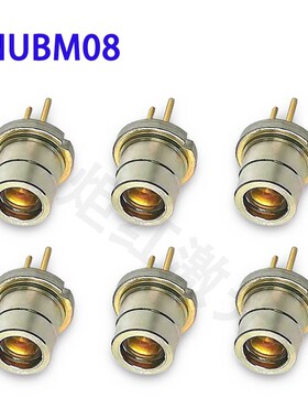 NICHIA NUBM08 φ9mm Blue 455nm 450nm 4.75W 5W Laser Diode LD