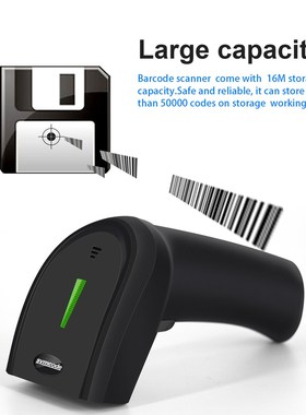 2D Wireless Barcode Scanner,30-100 meters Transfer Distance,