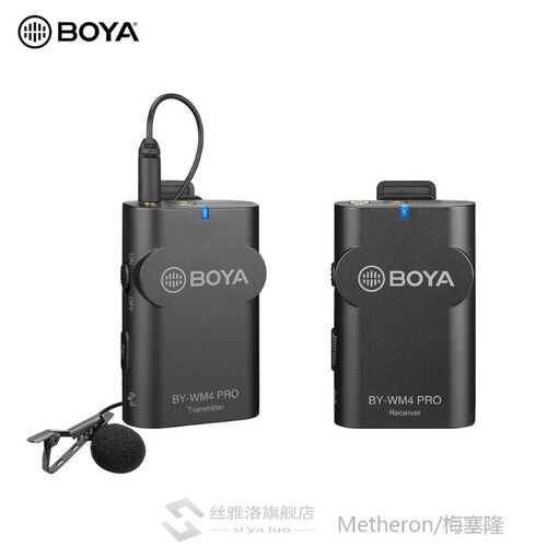 BY-WM4 Pro K1 K2 2.4G Wireless Lavalier Microphone System po
