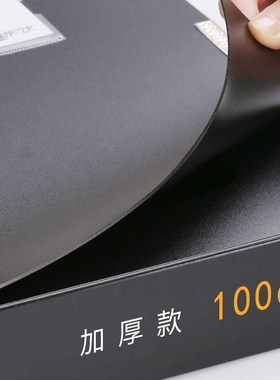 A4 file box 5cm folder data storage box document plastic