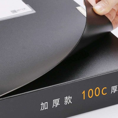 A4 file box 5cm folder data storage box document plastic