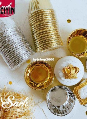 20pcspack Gold Silver Medium Cake Cup Double Sided Rolling