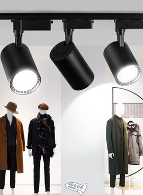 1 Pcs LED Track Light 12W COB Rail Spotlights Ceiling Mounte