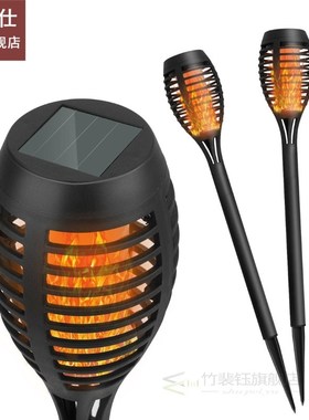 12 LED Solar Flame Lamps Outdoor Solar Garden Light Flickeri