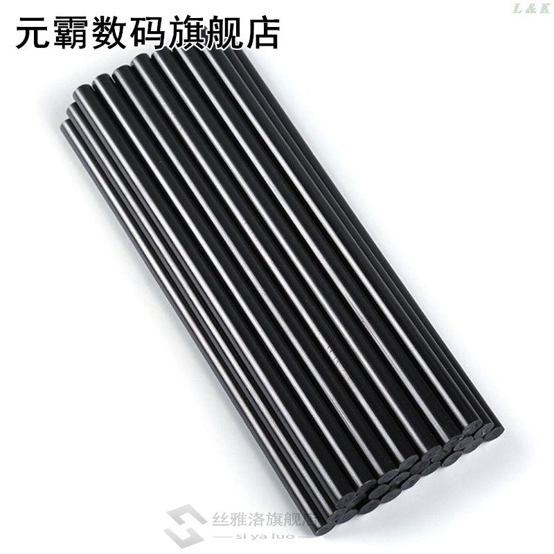 Diameter 11mm Black high viscosity Hot Melt Glue Stick Profe