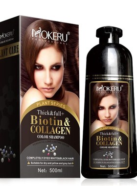 Mokeru Organic Natural  Hair Dye 500ML Plant Essence Bla