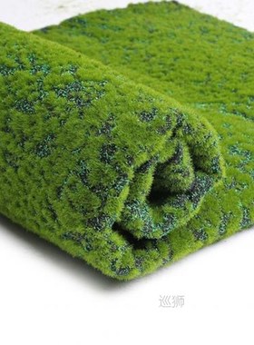 1x1m Simulation Artificial Moss Grass Turf Mat Wall Green Pl