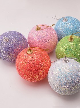 Glitter Christmas Ball Xmas Decorations Ornaments Hanging Tr