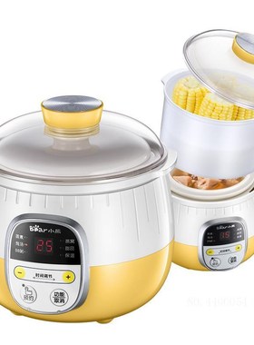0.8L natural Cerac automatic electric Slow Cookers with Stea