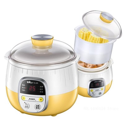 0.8L natural Cerac automatic electric Slow Cookers with Stea