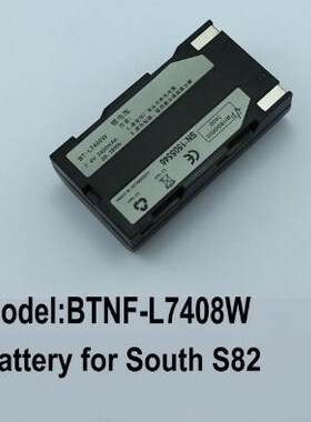 South GPS RTK battery S82 S86 S82T S86T host battery South 7