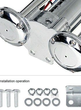 600DB 12V Dual Trumpets Super Loud Electric Solenoid Valve C