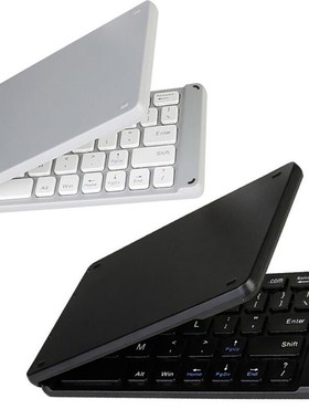 wireless folding Bluetooth keyboard Light and Handy Bluetoot