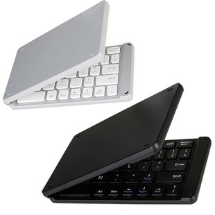 and keyboard Light Bluetoot Handy folding wireless Bluetooth