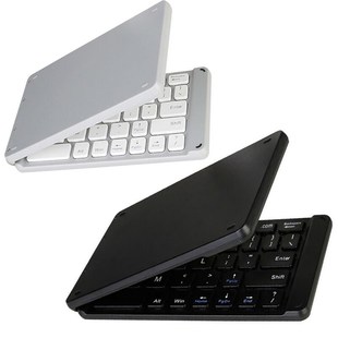 Handy wireless Bluetoot Light Bluetooth and keyboard folding