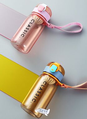 Water Bottle Woman Men Student Outdoor Sport Travel My Drink