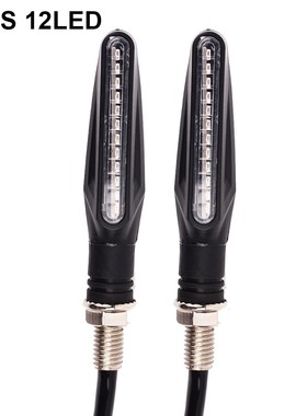 4PCS Motorcycle 12 LED Turn Signals Blinker Tail Flowing Lig