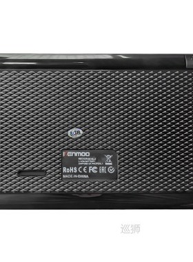 7 Inch HD GPS Portable Navigation 2021 Maps for Europe Russi