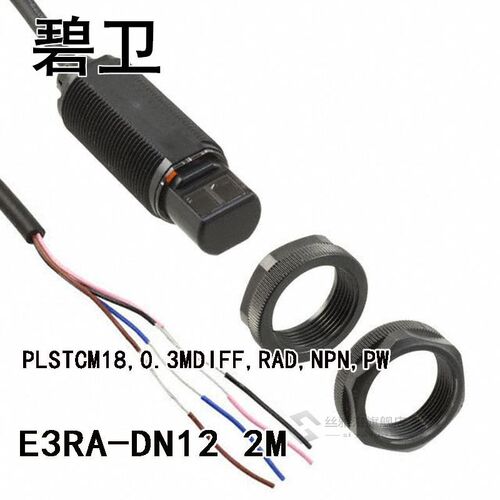 E3RA-DN12 2M PLSTCM18,0.3MDIFF,RAD,NPN,PW