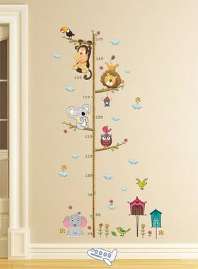 Cartoon Animals Lion Monkey Owl Elephant Height Measure Wall