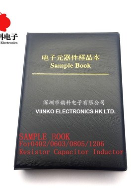 Resistor Capacitor Inductor Blank SMD Components Empty Sampl