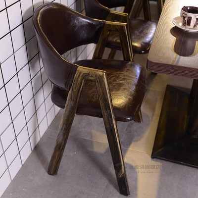 Bar western restaurant tables and chairs combination retro n