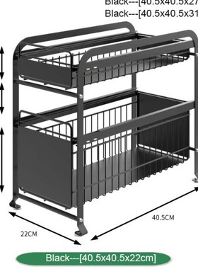 drawer organizer Sliding Cabinet Basket Pull Out Kitchen Org