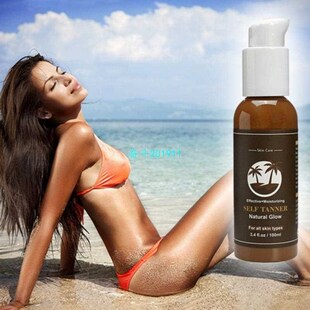 Beach Suntan Lotion Self Tanning Oil for Face Body Solarium