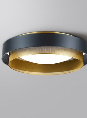 American Round Ceiling Lamp Bedroom Nordic Post-Modern Light