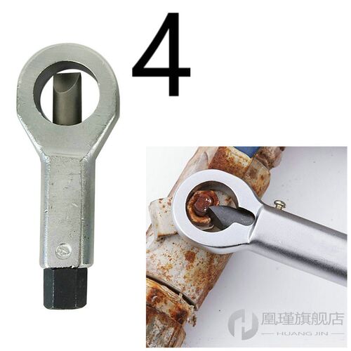 *Rusty Nut Wrench Hex Spanner Resistant Damaged Durable Nut