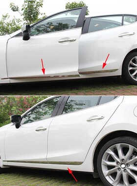 4PCS ACCESSORIES FIT FOR MAZDA 3 AXELA 2014 2015 2016 CHROME