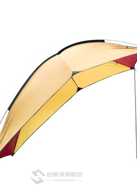 Durable Camping Tent Car Tent Folding Tent Waterproof P 2 Co