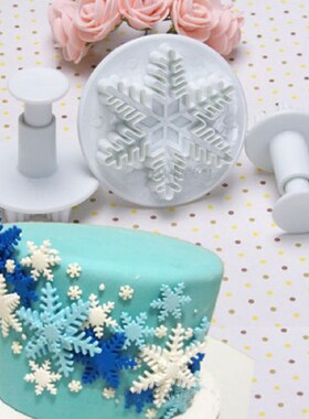 Wedding Party Snowflake Fondant Cake Decorating Plunger 3Pcs