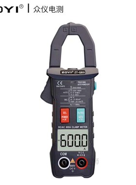 ZT-QB9 Clamp Meter DC/AC 600A current measurement TRMS Auto-