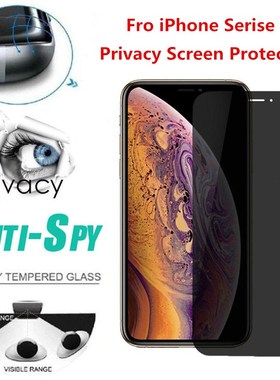 Full Private Screen Protector For iPhone 11 Pro MAX Antispy