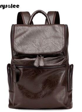 2020 new men's fashion backpack Korean general leather casu