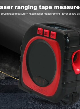 3in1 Digital Multi-function Measure Tape Infrared Laser Dist