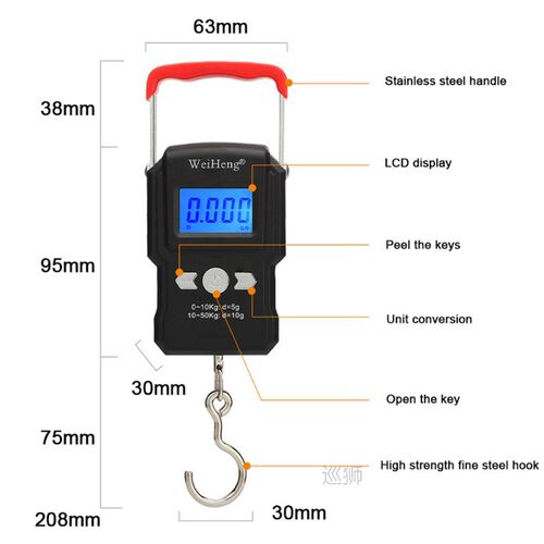 50Kg/5g LCD Digital Display Backlight Portable Hanging Hook
